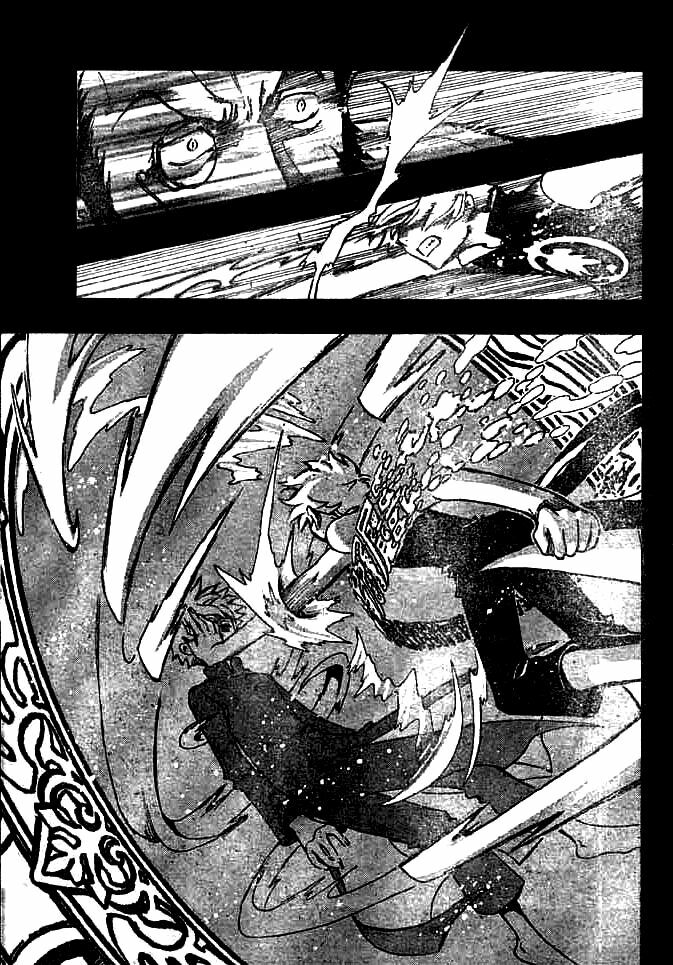 Huyền Thoại Đôi Cánh: Chapter 119