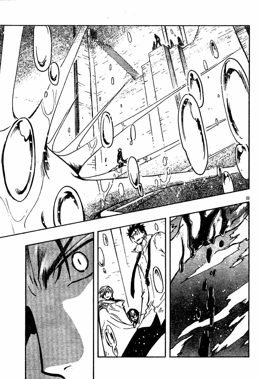 Huyền Thoại Đôi Cánh: Chapter 120