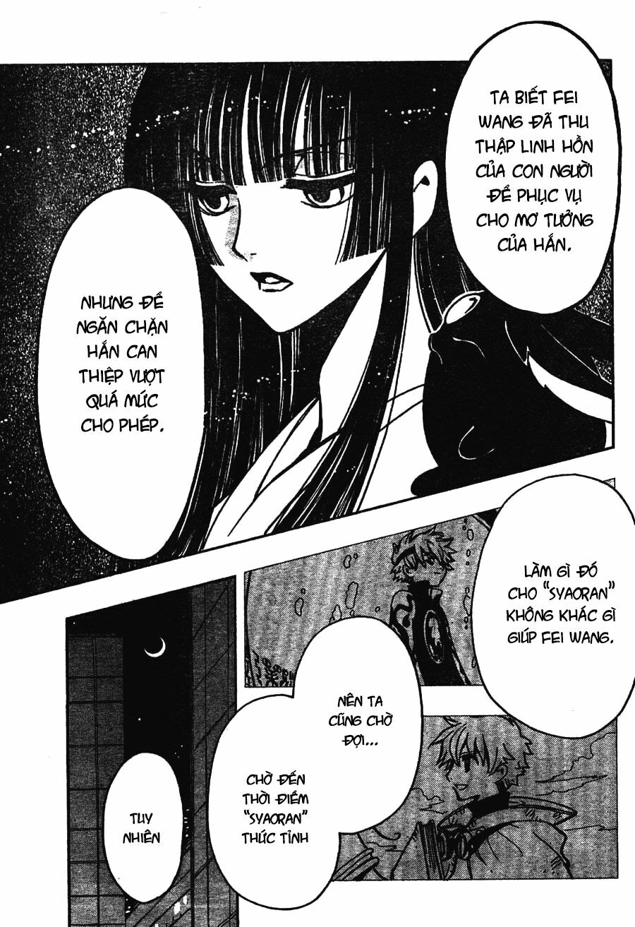 Huyền Thoại Đôi Cánh: Chapter 120