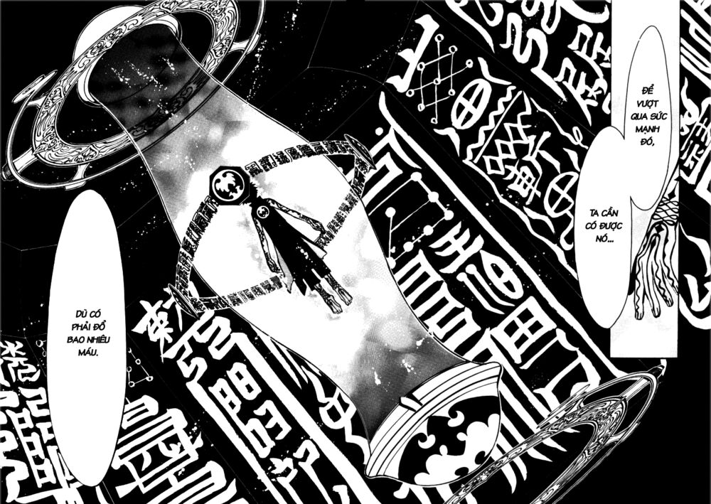 Huyền Thoại Đôi Cánh: Chapter 13