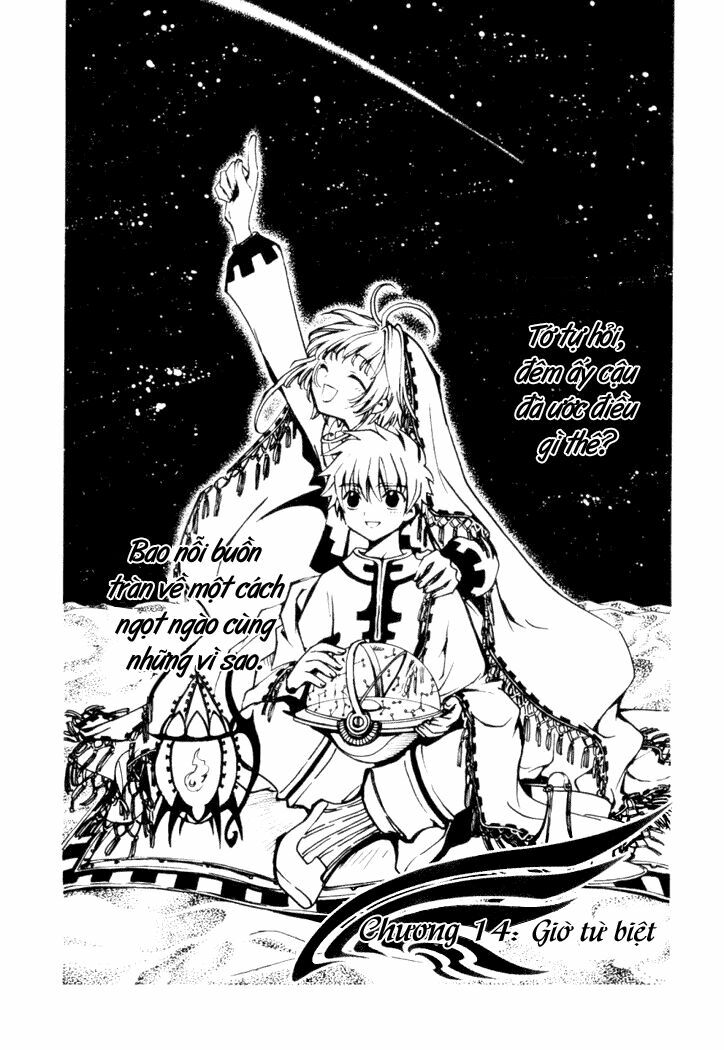 Huyền Thoại Đôi Cánh: Chapter 14