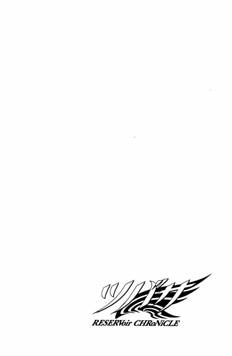 Huyền Thoại Đôi Cánh: Chapter 155
