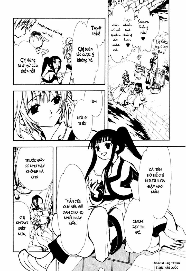 Huyền Thoại Đôi Cánh: Chapter 16