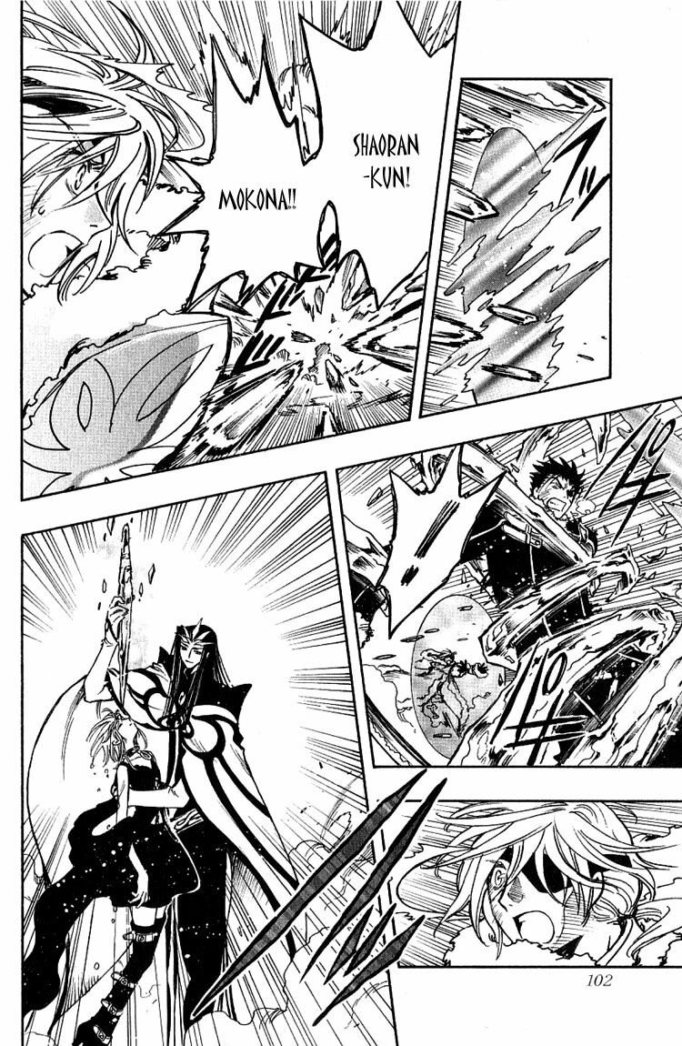 Huyền Thoại Đôi Cánh: Chapter 163