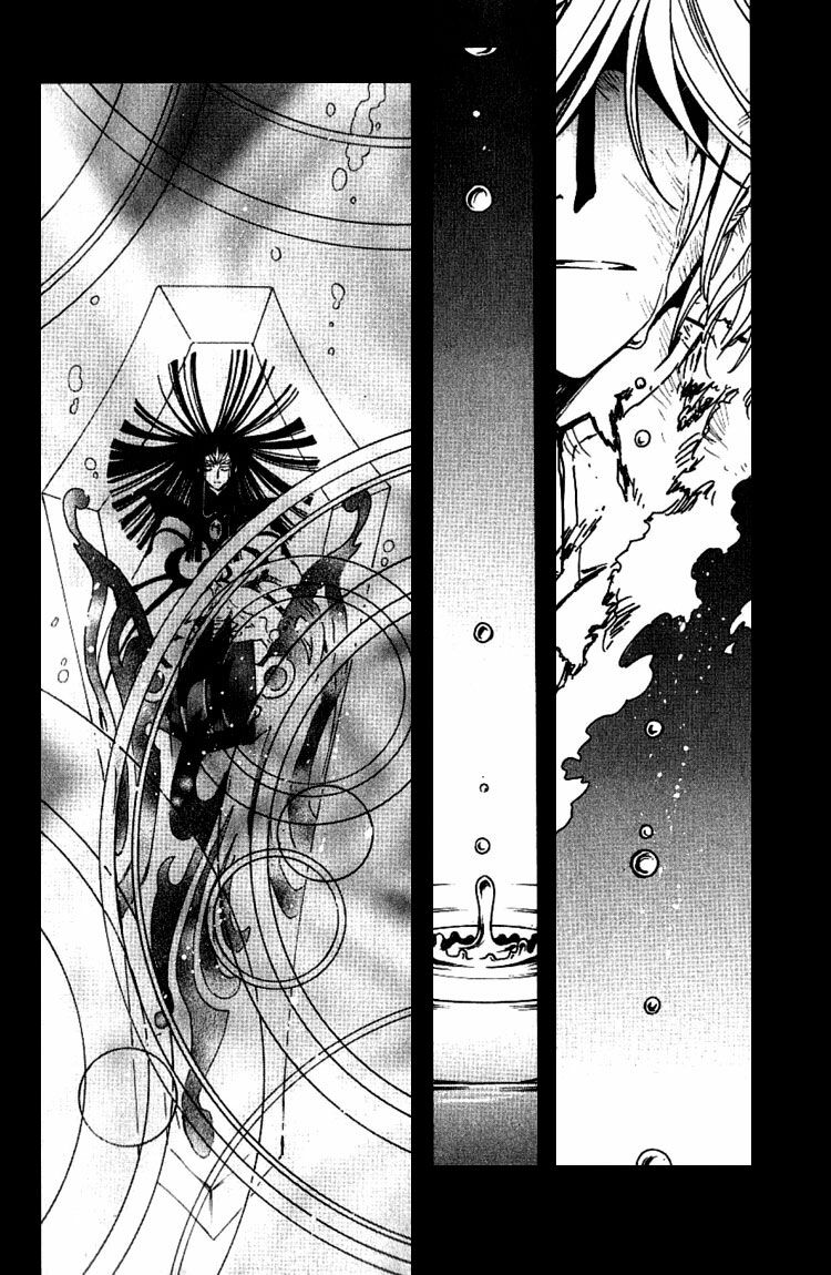 Huyền Thoại Đôi Cánh: Chapter 163