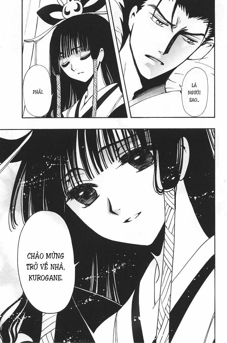 Huyền Thoại Đôi Cánh: Chapter 167
