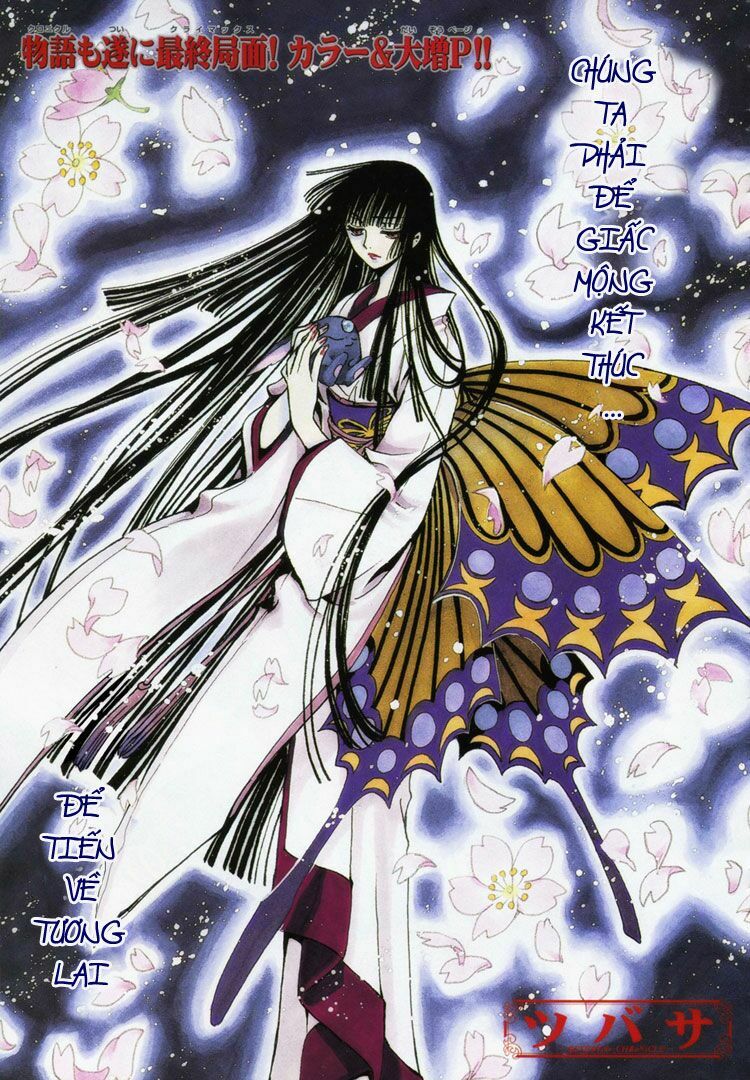 Huyền Thoại Đôi Cánh: Chapter 167