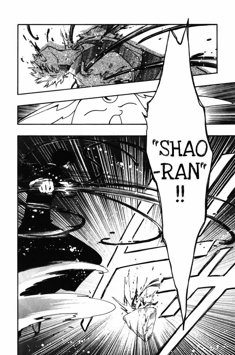 Huyền Thoại Đôi Cánh: Chapter 172