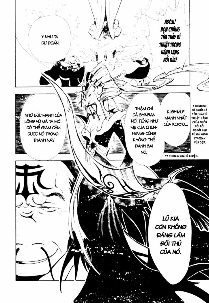 Huyền Thoại Đôi Cánh: Chapter 19