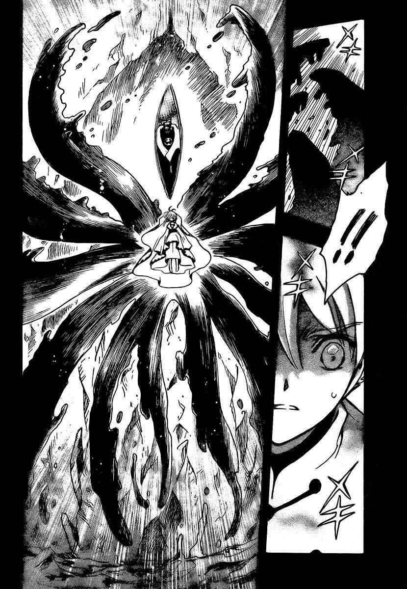 Huyền Thoại Đôi Cánh: Chapter 196