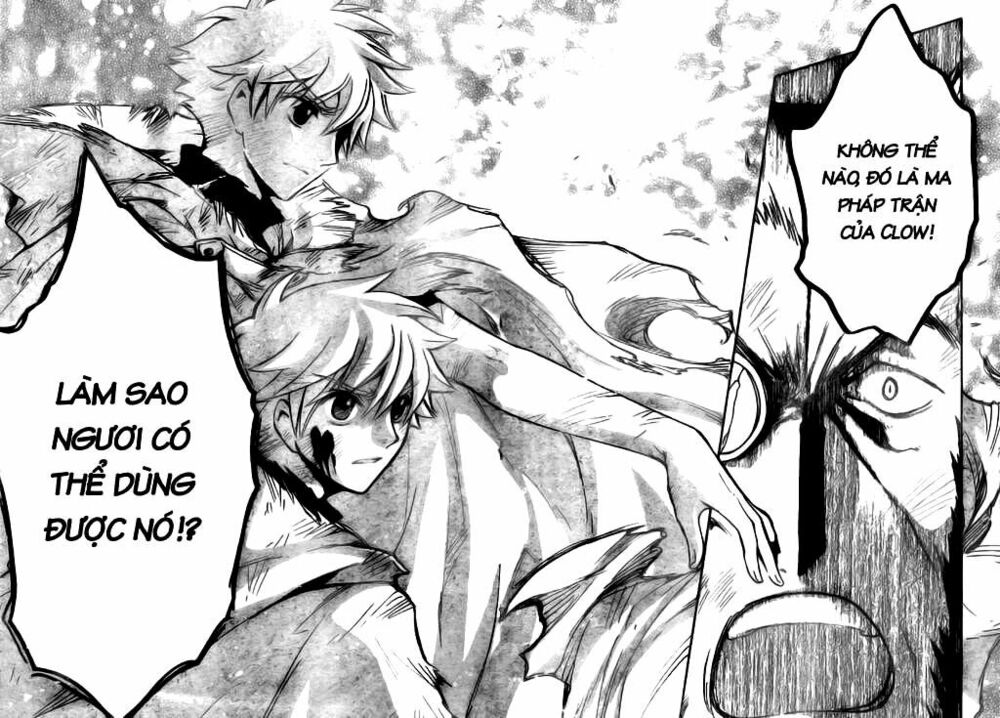 Huyền Thoại Đôi Cánh: Chapter 219