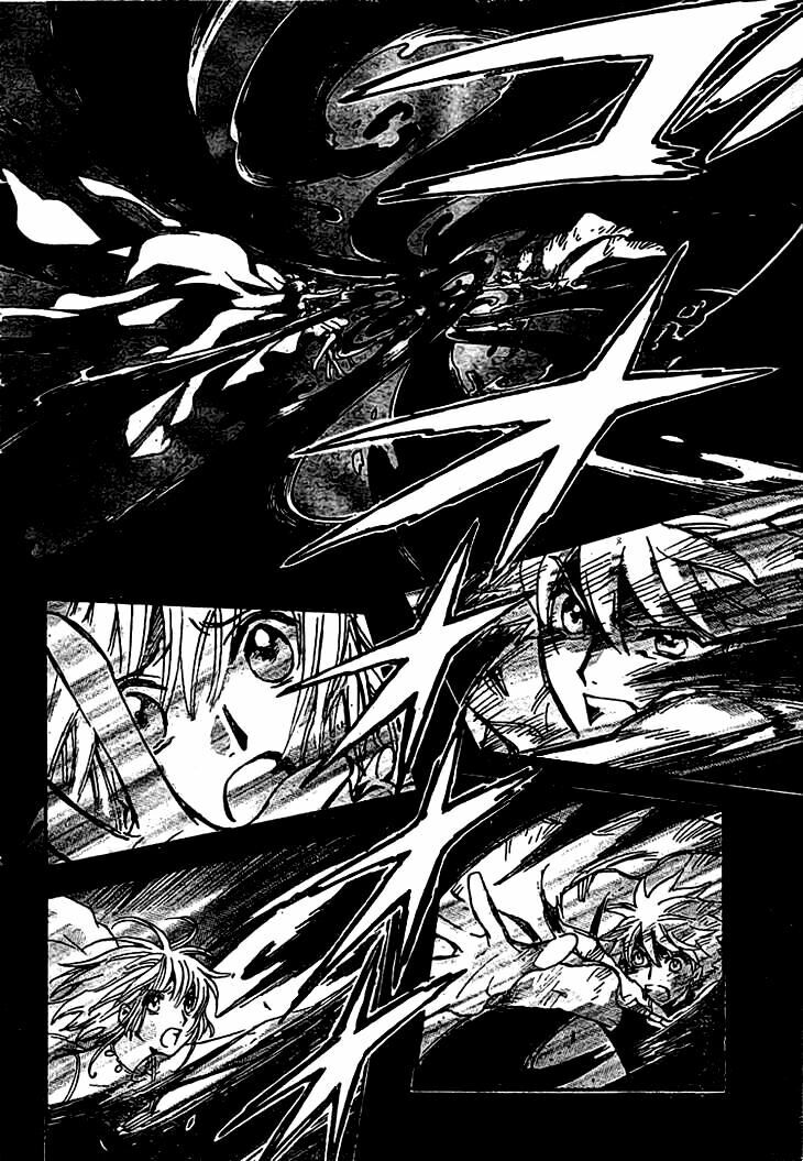 Huyền Thoại Đôi Cánh: Chapter 230