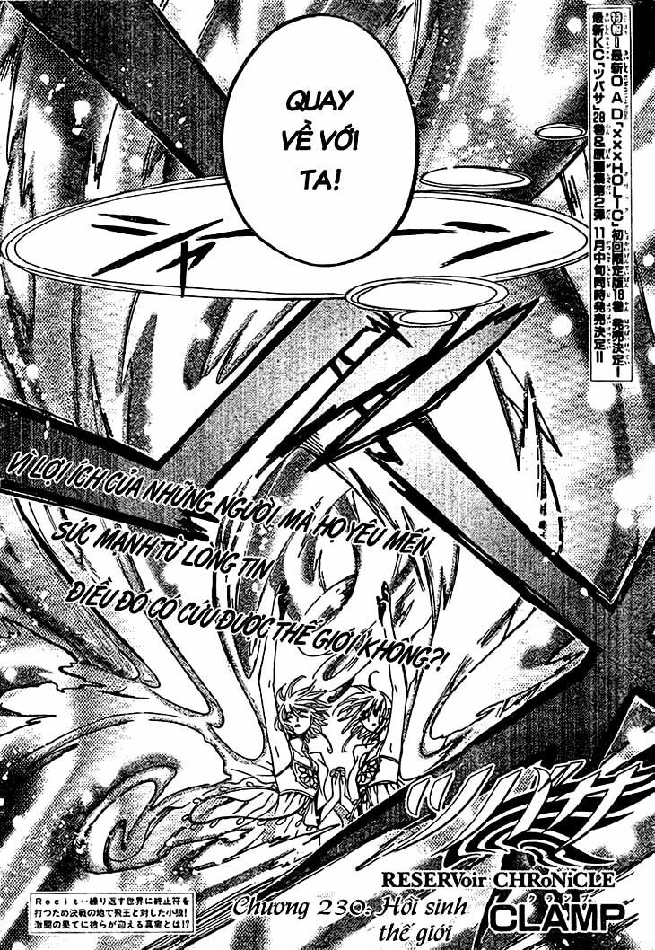 Huyền Thoại Đôi Cánh: Chapter 230