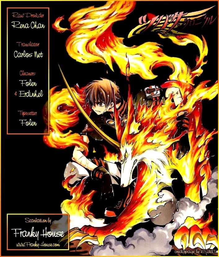 Huyền Thoại Đôi Cánh: Chapter 231