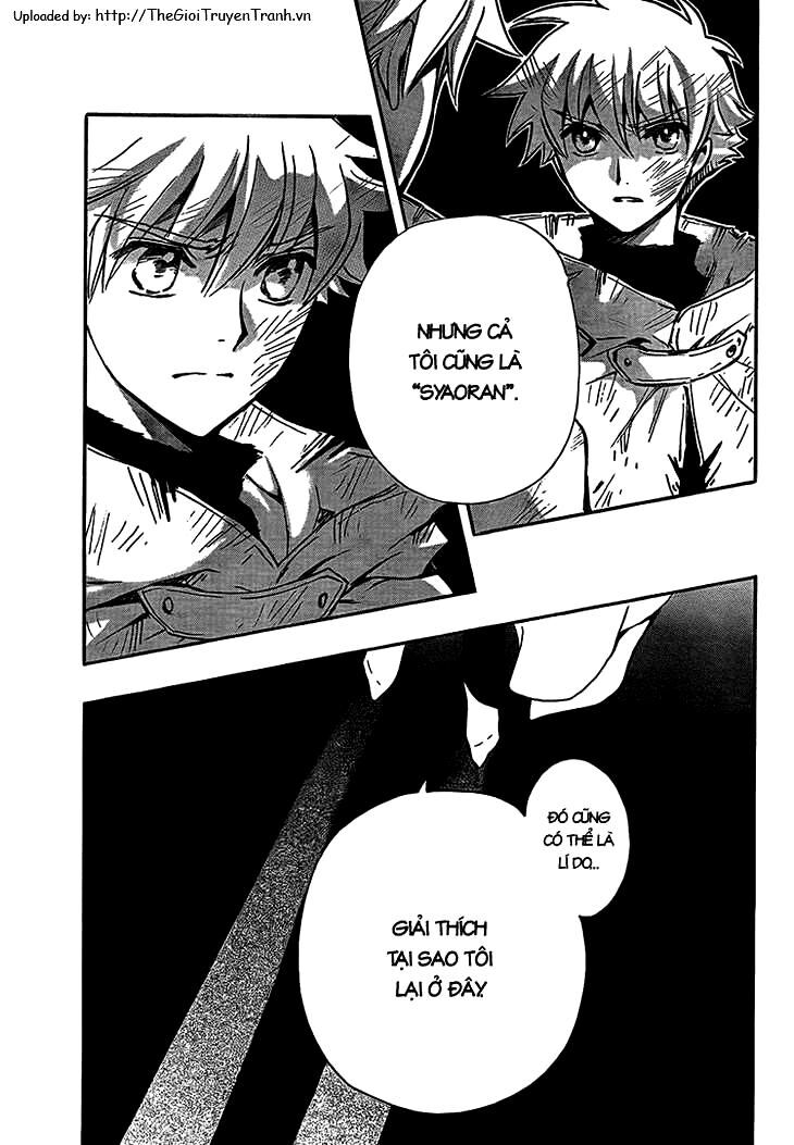 Huyền Thoại Đôi Cánh: Chapter 231