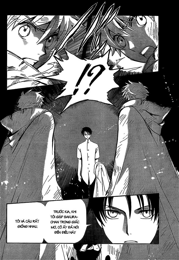 Huyền Thoại Đôi Cánh: Chapter 231