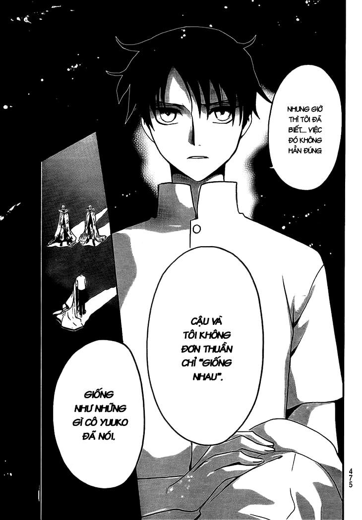 Huyền Thoại Đôi Cánh: Chapter 231