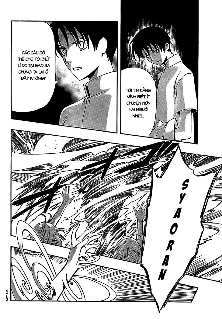 Huyền Thoại Đôi Cánh: Chapter 231