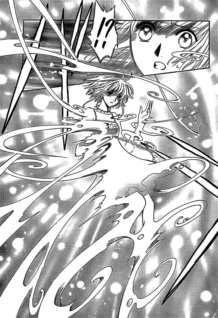 Huyền Thoại Đôi Cánh: Chapter 231