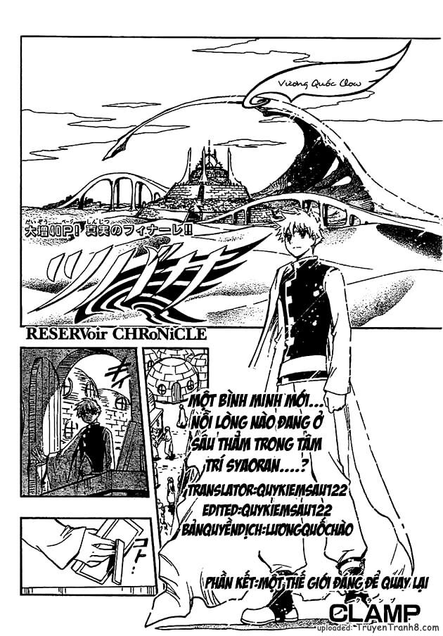 Huyền Thoại Đôi Cánh: Chapter 233