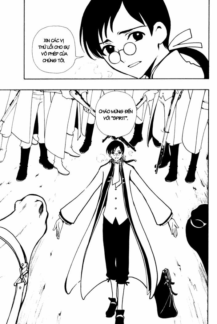 Huyền Thoại Đôi Cánh: Chapter 26