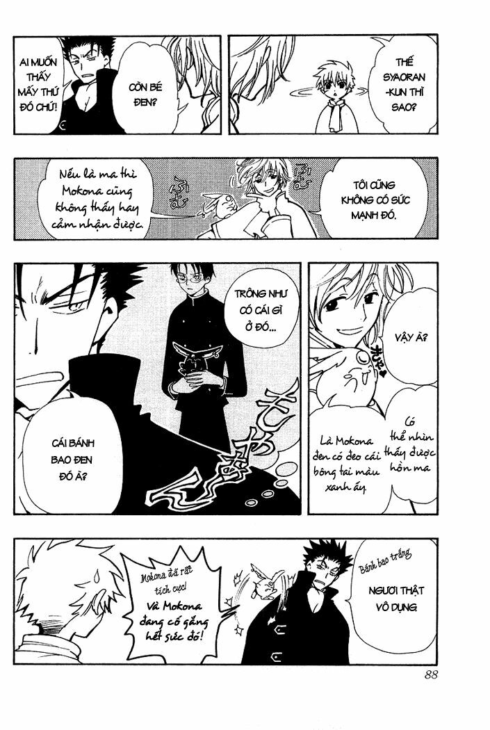 Huyền Thoại Đôi Cánh: Chapter 32