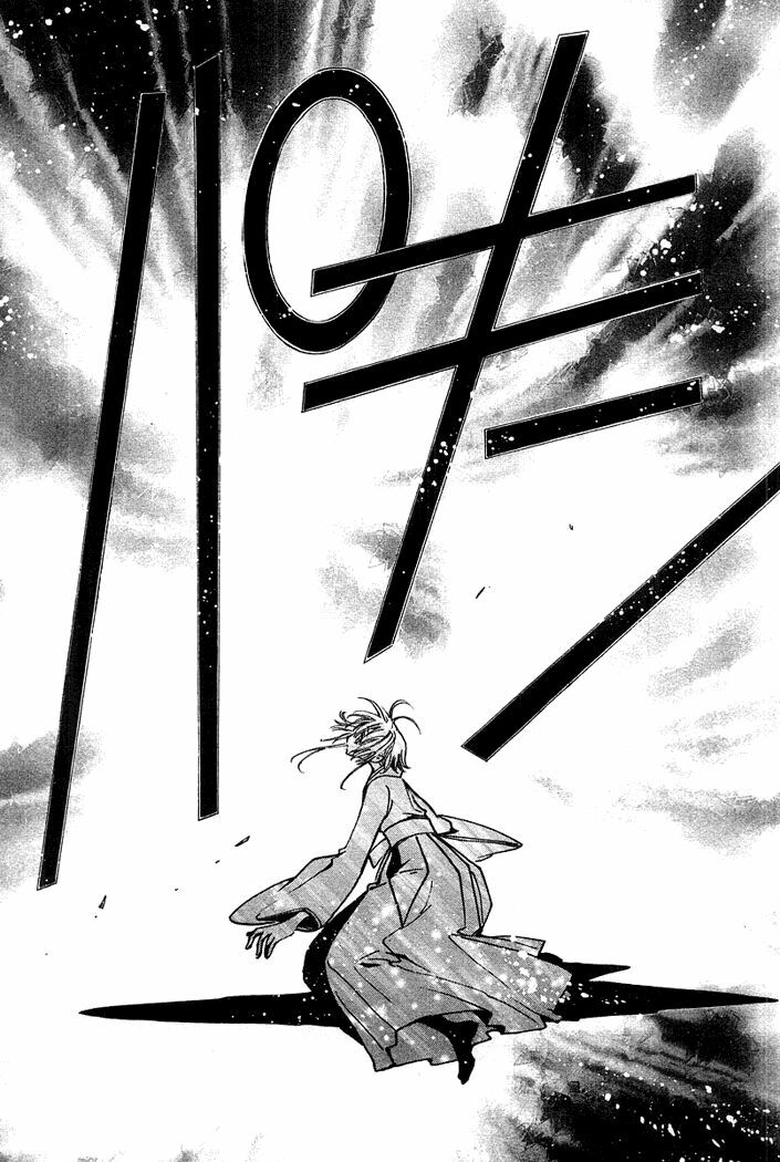 Huyền Thoại Đôi Cánh: Chapter 35