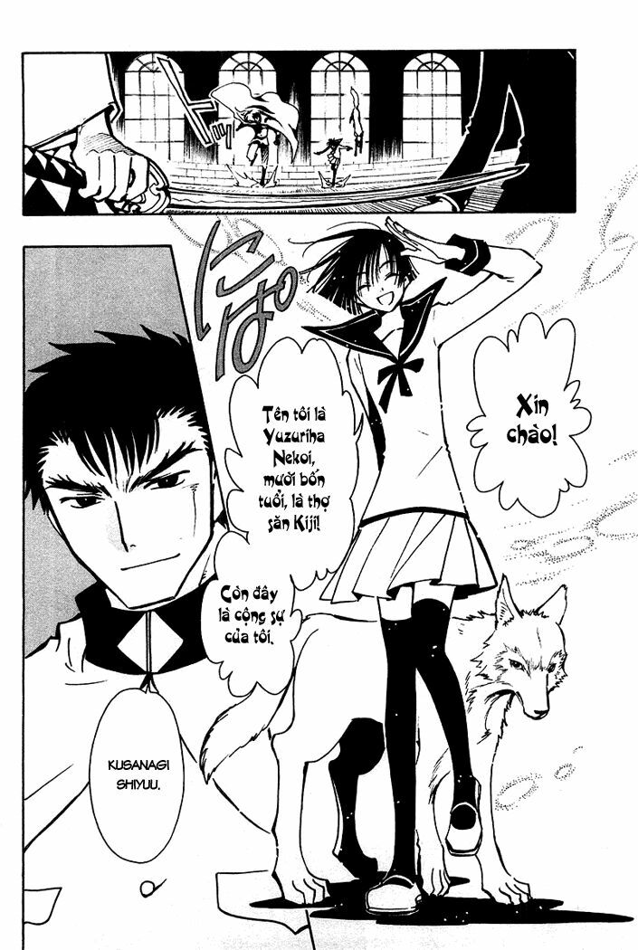 Huyền Thoại Đôi Cánh: Chapter 35