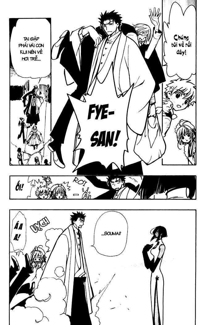 Huyền Thoại Đôi Cánh: Chapter 39