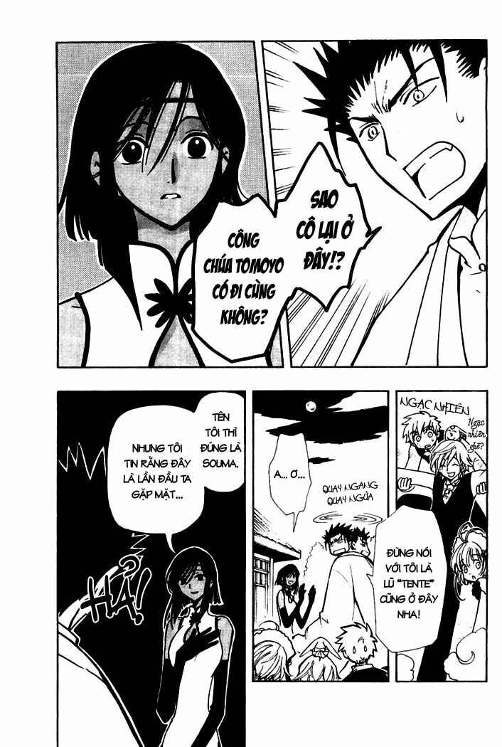 Huyền Thoại Đôi Cánh: Chapter 39