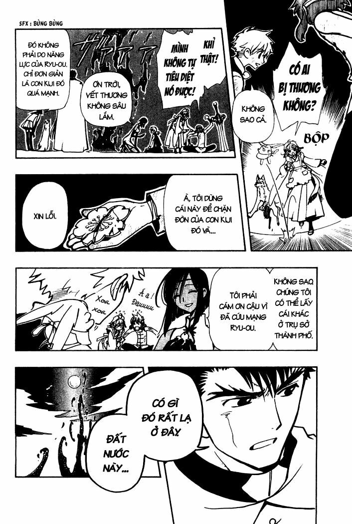 Huyền Thoại Đôi Cánh: Chapter 39