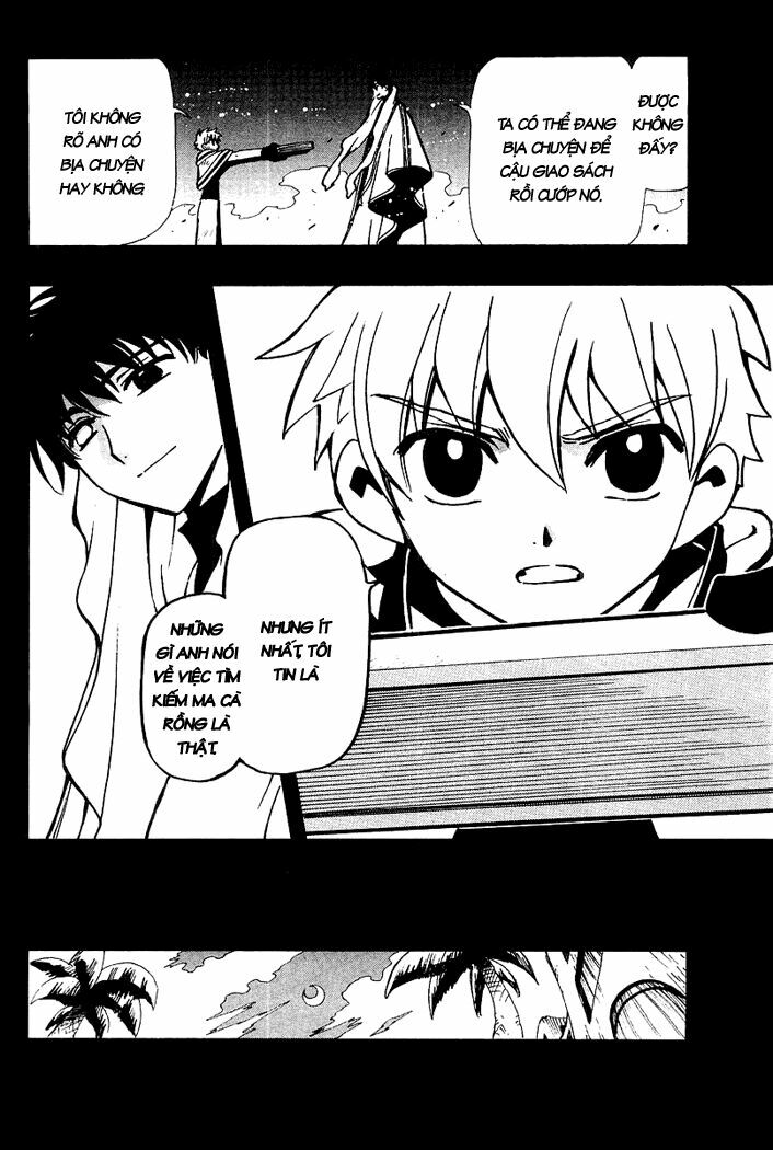 Huyền Thoại Đôi Cánh: Chapter 42