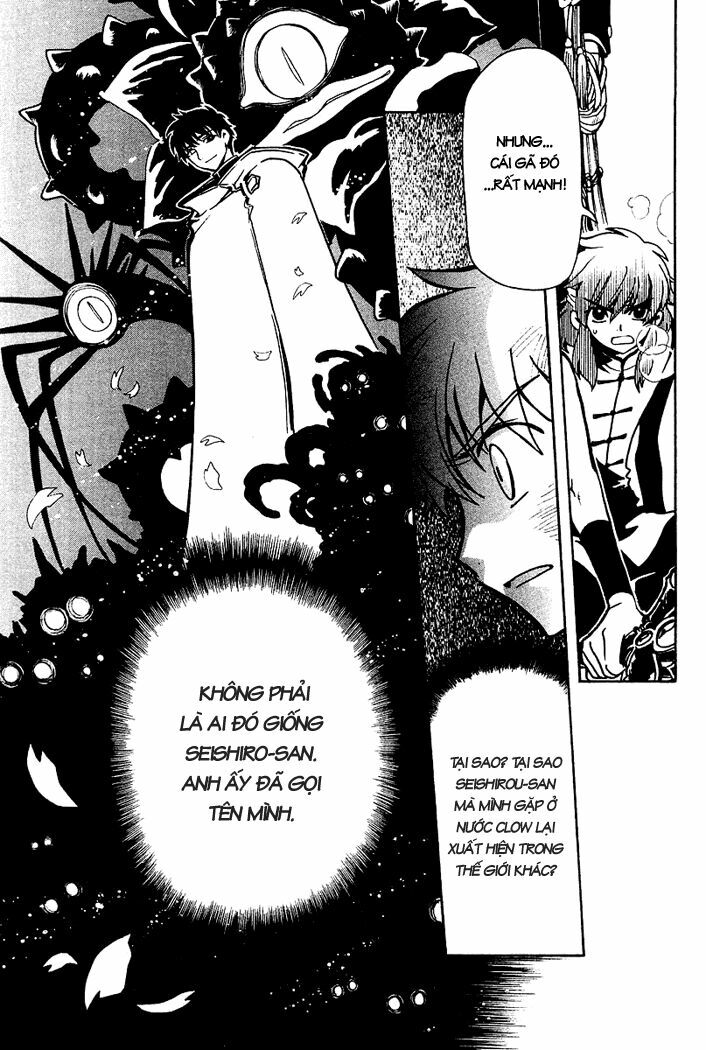 Huyền Thoại Đôi Cánh: Chapter 42