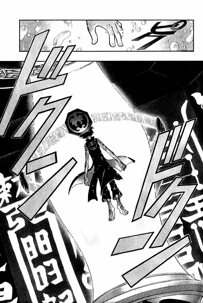 Huyền Thoại Đôi Cánh: Chapter 43