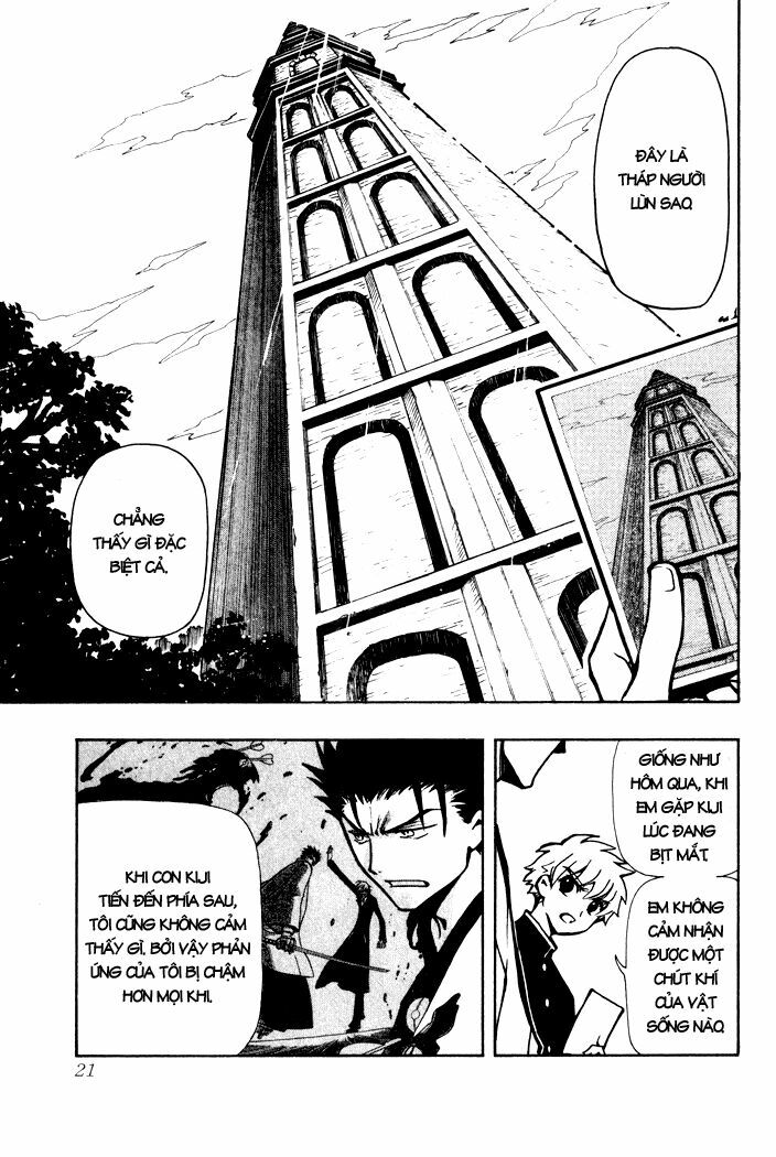 Huyền Thoại Đôi Cánh: Chapter 43