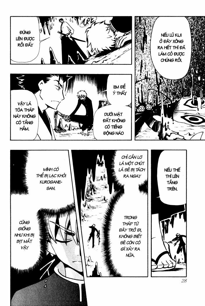 Huyền Thoại Đôi Cánh: Chapter 43