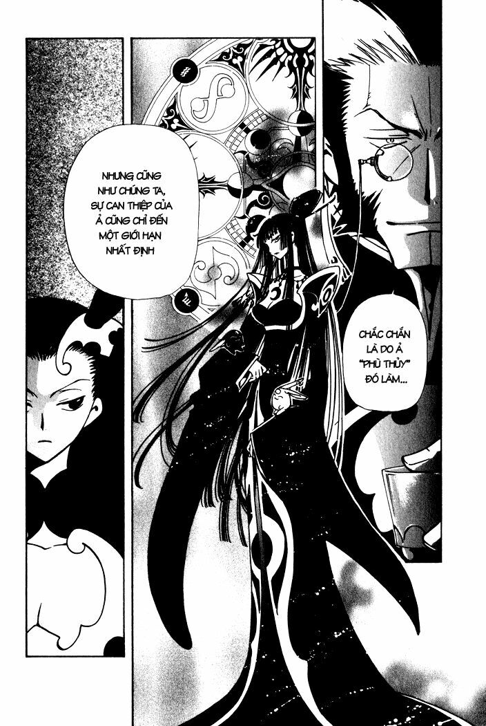 Huyền Thoại Đôi Cánh: Chapter 43