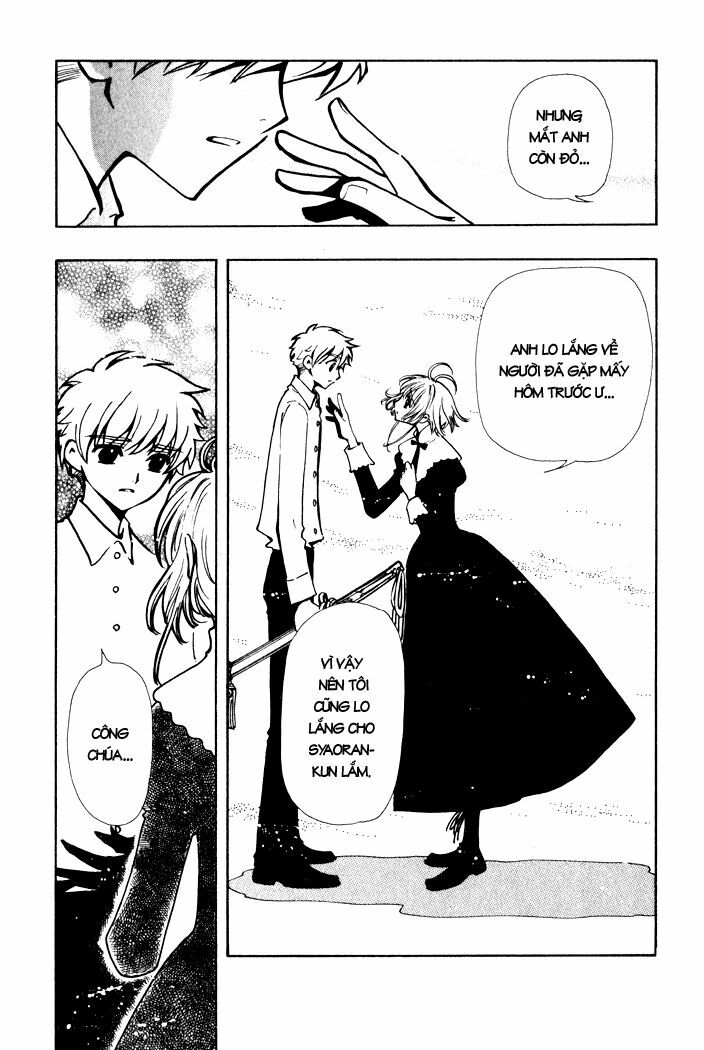 Huyền Thoại Đôi Cánh: Chapter 43