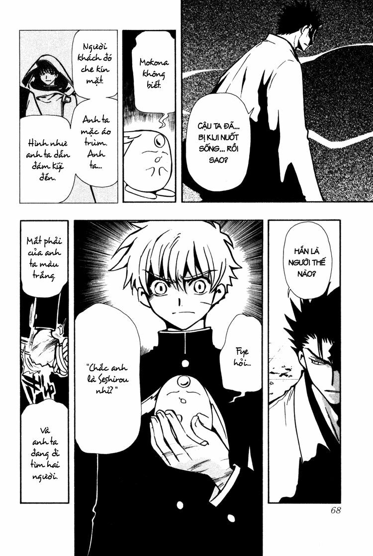Huyền Thoại Đôi Cánh: Chapter 45