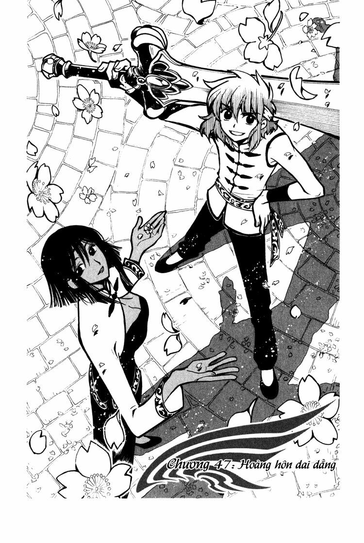 Huyền Thoại Đôi Cánh: Chapter 47