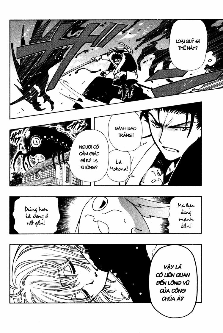 Huyền Thoại Đôi Cánh: Chapter 47