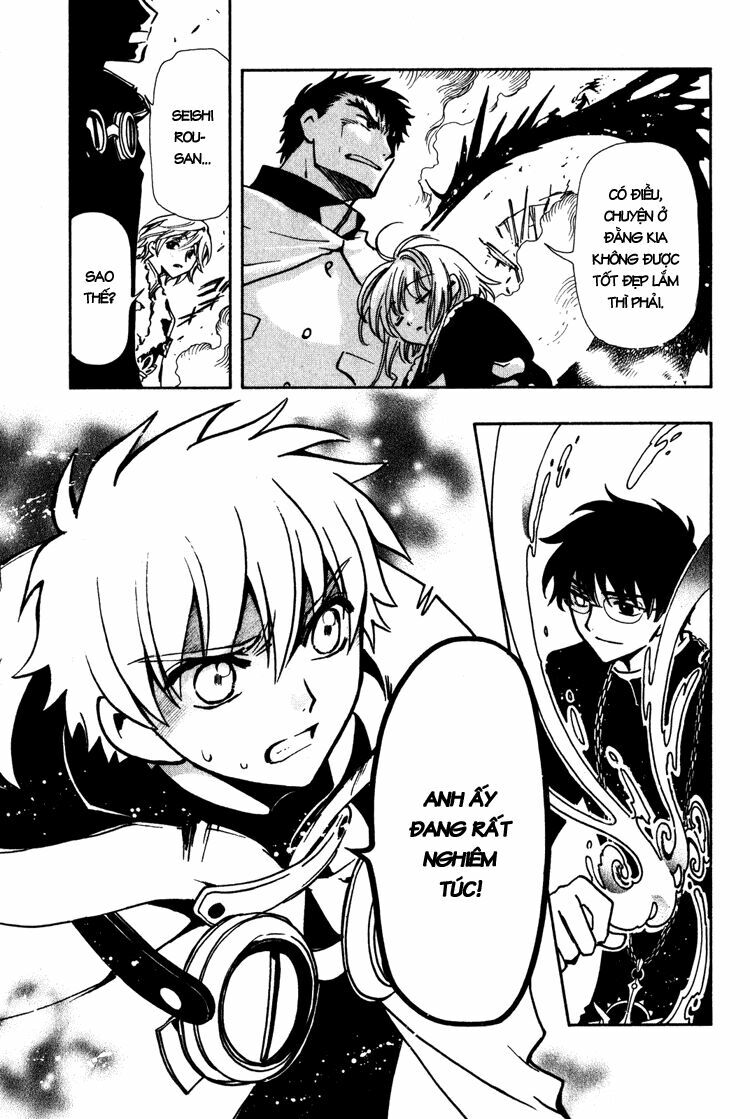 Huyền Thoại Đôi Cánh: Chapter 48