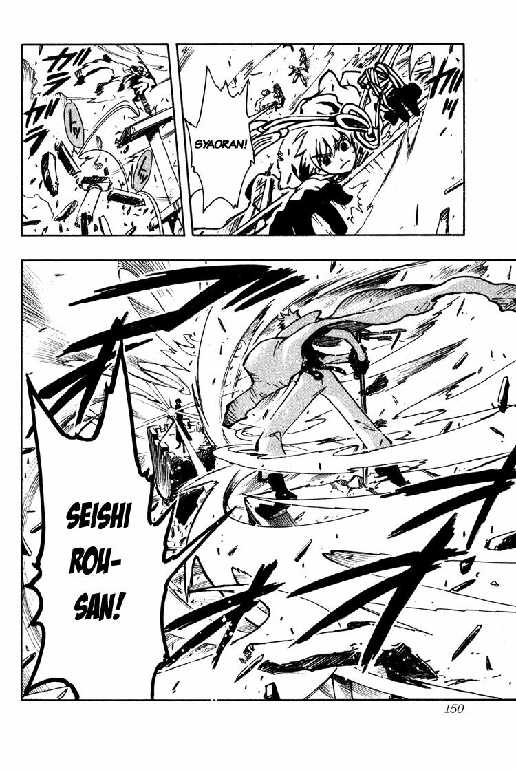 Huyền Thoại Đôi Cánh: Chapter 48