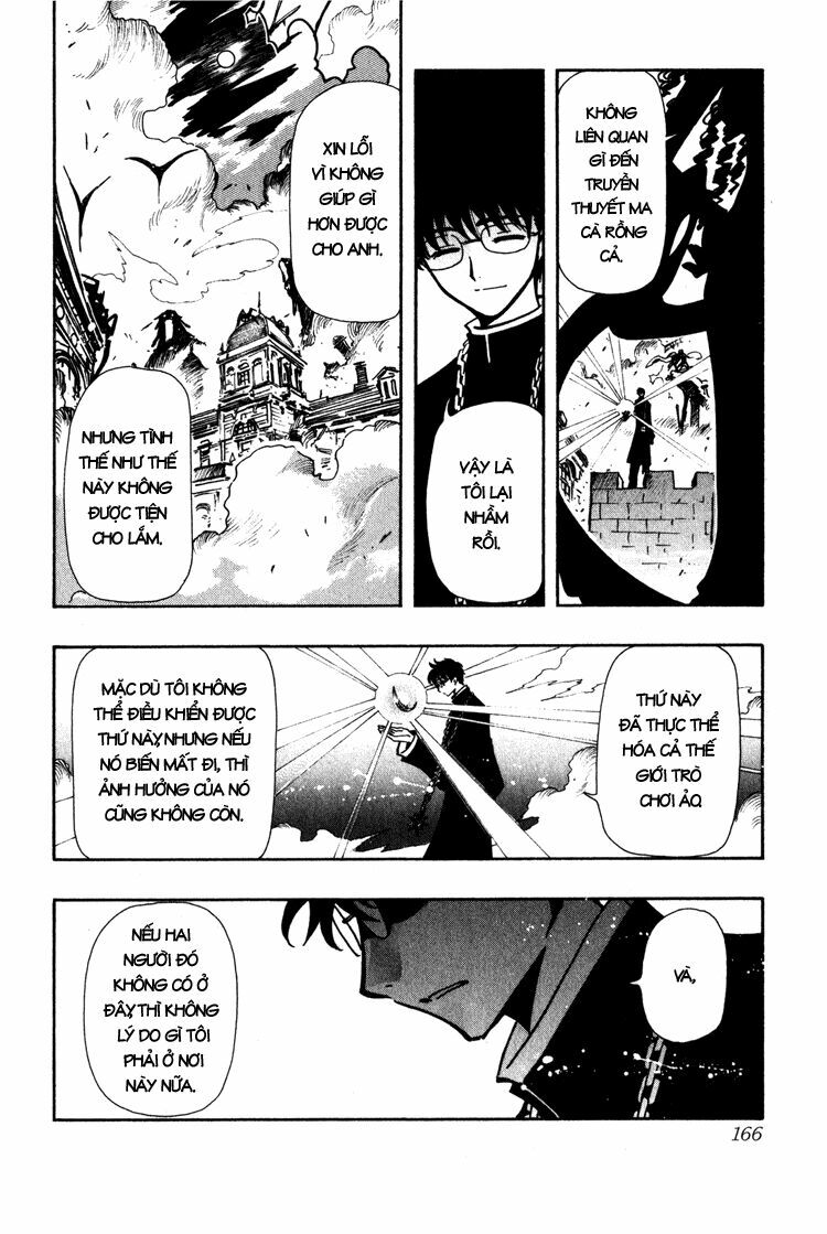 Huyền Thoại Đôi Cánh: Chapter 49
