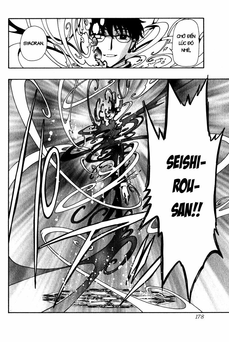 Huyền Thoại Đôi Cánh: Chapter 49