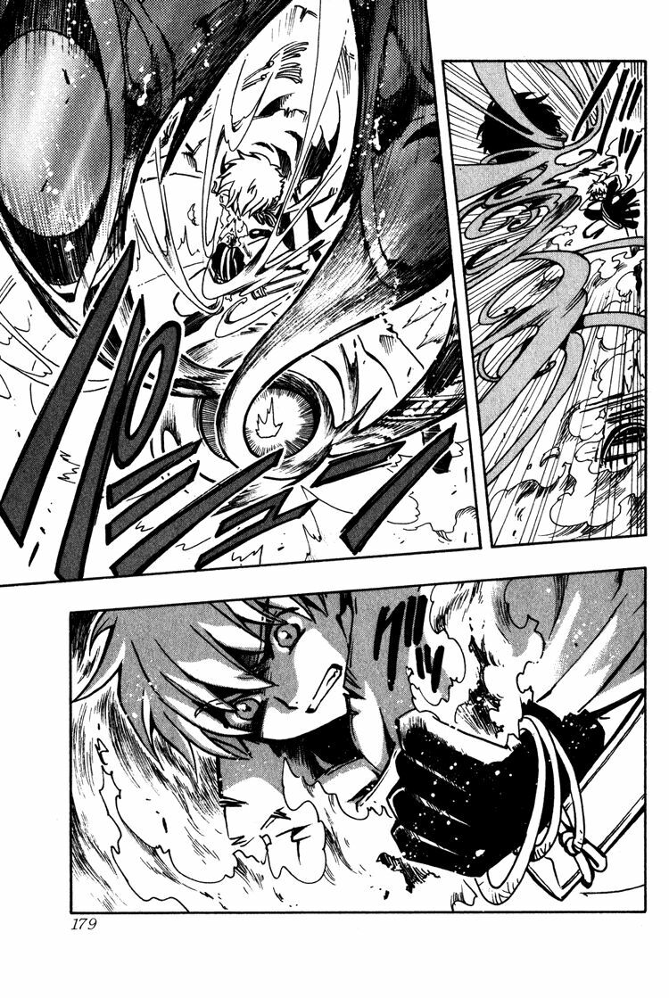 Huyền Thoại Đôi Cánh: Chapter 49