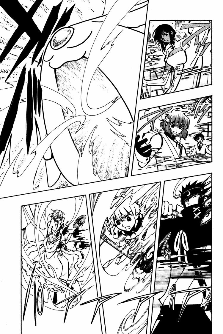 Huyền Thoại Đôi Cánh: Chapter 49