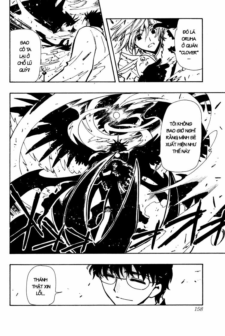 Huyền Thoại Đôi Cánh: Chapter 49