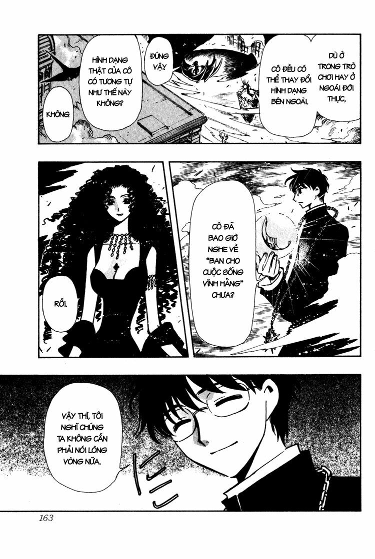 Huyền Thoại Đôi Cánh: Chapter 49