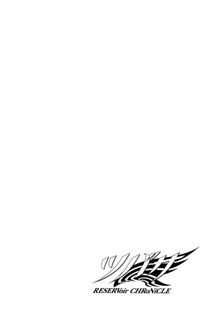 Huyền Thoại Đôi Cánh: Chapter 50